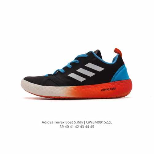 Adidas 阿迪达斯正品terrex Cc Boat 涉水鞋 男子经典运动休闲鞋 户外运动鞋。这款户外鞋,力求在炎热的季节让你保持凉爽。鞋面采用climaco