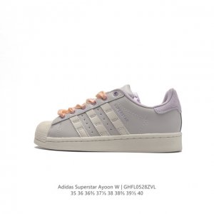 阿迪达斯 Adidas Superstar Ayoon W 三叶草运动鞋经典贝壳头板鞋 时尚女鞋 。真皮鞋面材质 标志性的贝壳鞋头，锯齿三条纹，简约的线条。就连