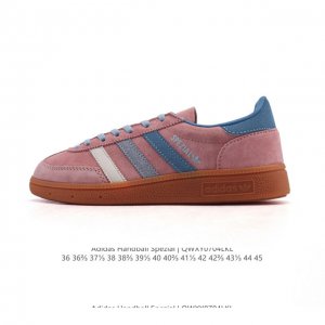 性价比版本 阿迪达斯 Adidas Handball Spezial 低帮三叶草学院风复古休闲板鞋 德训鞋 橡胶底柔软皮革经典运动鞋板鞋。圆头、缝合拼接设计、正