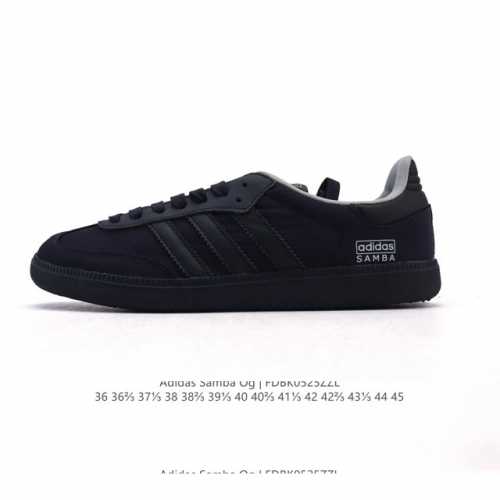 公司级 阿迪达斯 德训鞋 Adidas Originals Samba Og Shoes 经典运动鞋小白鞋 T头鞋 男女鞋 彰显休闲摩登风情的时尚经典鞋 它诞生