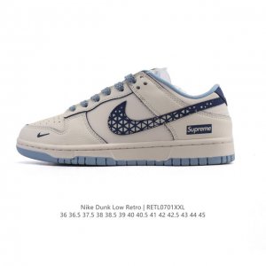 公司级 耐克 Nike Dunk Low Retro 运动鞋复古板鞋，作为 80 年代经典篮球鞋款，起初专为硬木球场打造，后来成为席卷街头的时尚标杆，现以经典细