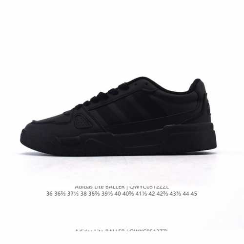 新品 阿迪达斯 Adidas Lite Baller 防滑耐磨 低帮小白鞋 复古休闲鞋 运动鞋 春夏季新款潮流百搭轻便运动滑板鞋休闲鞋 Jr5232搭配休闲运动