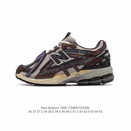 公司级 新百伦 New Balance M 6系列 复古运动鞋单品宝藏老爹鞋款。作为NB最经典的档案鞋型之一，与2002一样， 6有着NB最成熟的技术加持和复古 - 点击图像关闭