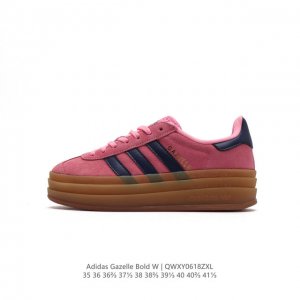真标 阿迪达斯 Adidas 三叶草 Gazelle Bold复古怀旧风厚底增高运动板鞋潮。阿迪达斯万年不败的人气鞋款gazelle ，以三层厚磅鞋底设计。一层
