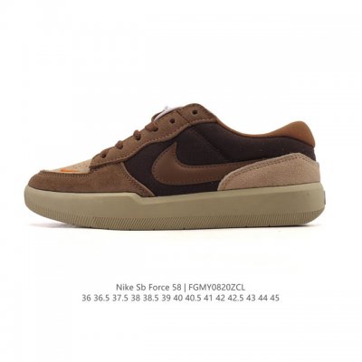 耐克Nike Sb Force 58 运动滑板鞋。这是一款将前沿创新带入街头的单品，它具有硫化杯底，具有出色的耐用性和灵活性。使用柔软皮革拼接，在饰面上放置通风