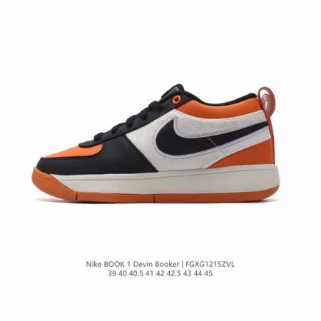 新品 耐克新款男士运动鞋 厚底增高板鞋，Nikebook1Devinbooker签名球鞋时尚休闲运动篮球鞋。Devinbooker首双签名篮球鞋nikebook - 点击图像关闭