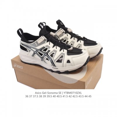 亚瑟士 Asics Gel-Sonoma Cn 轻盈舒适耐磨透气 低帮 洞洞鞋 凉鞋 复古缓震越野运动鞋1012B584-021 硬核户外党必入的3大理由 “踩