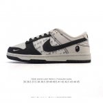 公司级 耐克 Nike Sb Dunk Low Pro 运动鞋复古板鞋 Bape联名。采用柔软皮革织物拼接鞋面，经久耐穿，塑就如元年款 Dunk 般的复古质感。