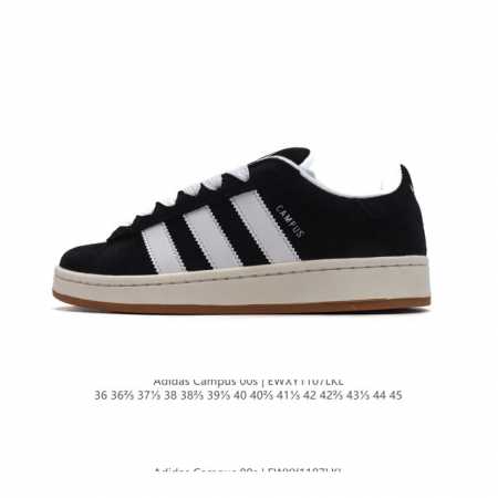Adidas阿迪达斯.三叶草CAMPUS 00s 面包鞋复古休闲板鞋。千禧回潮！adidas Campus 00s 经典再现！面包化的campus鞋款在今年受到 - 点击图像关闭