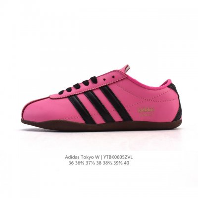 阿迪达斯 Adidas Originals Tokyo 经典舒适 防滑耐磨 低帮 板鞋 女款 蓝色一双封神｜复古薄底鞋美到犯规啦薄底鞋是今年的流行趋势，这双To
