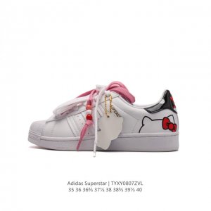 阿迪达斯 Adidas Superstar 三叶草经典贝壳头系列 新款休闲板鞋潮流女士运动鞋 。鞋面柔软皮革材质 标志性的贝壳鞋头，锯齿三条纹，简约的线条。就连