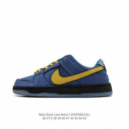 耐克 Nike Sb Dunk Low Pro 男女同款运动鞋复古板鞋，尽情迈步，彰显个性风采。采用柔软皮革鞋面，经久耐穿，塑就如元年款 Dunk 般的复古质感 - 点击图像关闭