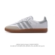 阿迪达斯 德训鞋 Adidas Originals Samba Og Shoes 经典运动鞋小白鞋 T头鞋 男女板鞋 彰显休闲摩登风情的时尚经典鞋。它诞生于50