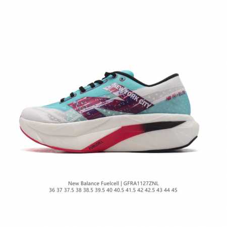 公司级 新百伦 New Balance Nb 男女鞋rc Elite系列mfcxlk4马拉松专业竞速碳板跑步鞋。搭载全新升级的全脚掌，Fuelcell科技中底， - 点击图像关闭
