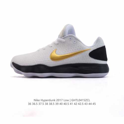 耐克 Nike Hyperdunk2017Low 低帮 实战篮球鞋 男女同款运动鞋。延续低调实用的外观设计，提供更为强劲的赛场表现。初看 Hyperdunk 2