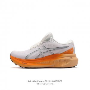 瑟亚士asics Gel-Kayano 30 亚卡诺30低代帮专业运动鞋 有氧轻超量休闲动运全能慢跑鞋厚底增高老爹鞋 。全球名知运动品牌asics瑟亚士正推式出