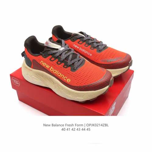 公司级 新百伦 [New Balance] Fresh Form 老爹鞋 男女士运动鞋 厚底增高跑鞋。这款跑鞋不仅有着以大数据为基础的Fresh Foam虎蜂大