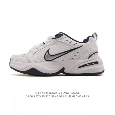 耐克 Nike Air Monarch Iv男女子训练鞋厚底老爹鞋休闲复古运动鞋。Nike Air Monarch Iv 运动鞋为你打造出众的训练装备，耐穿鞋面
