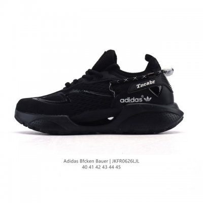 特价 阿廸达斯 男鞋 Adidas Bfcken Bauer 秋冬季新款防滑防臭 气垫运动老爹鞋厚底增高时尚休闲透气运动跑步鞋 货号：D65436 尺码：40