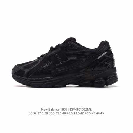 公司级 新百伦 New Balance M 6系列 复古运动鞋单品宝藏老爹鞋款。作为nb最经典的档案鞋型之一，与2002一样， 6有着nb最成熟的技术加持和复古 - 点击图像关闭