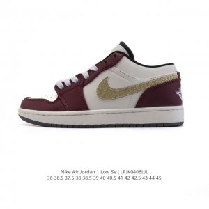 特价 耐克 乔丹Air Jordan 1 Low Aj1 乔1 乔丹1代Aj1 低帮复古文化休闲运动篮球鞋，从1985 年面世的元年款汲取设计灵感，采用简洁大方