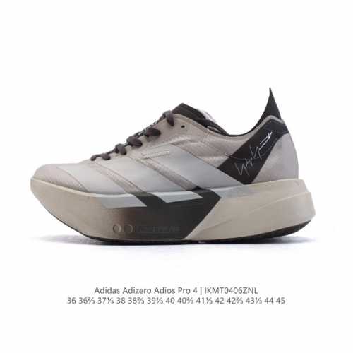 公司级 阿迪达斯 Adidas Adizero Adios Pro 4 舒适防滑耐磨 低帮 休闲跑步鞋 男女同款厚度增高老爹鞋 金属银 2025年，Adidas