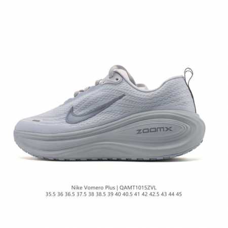 新品公司级 耐克Nike Vomero Plus 反转Swoosh｜跑鞋圈新王！厚底增高运动跑步鞋 时尚老爹鞋 这双Vomero Plus真的太绝了！反转Swo - 点击图像关闭