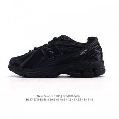 公司级 新百伦 New Balance M1906系列 复古运动鞋单品宝藏老爹鞋款。作为Nb最经典的档案鞋型之一，与 2一样，1906有着Nb最成熟的技术加持和