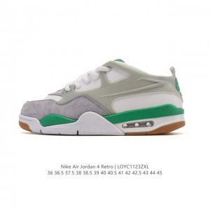 耐克 Nike 乔丹 Jordan Flight Court 时尚休闲 防滑耐磨 低帮运动鞋 复古篮球鞋 男女款 Jordan 新鞋型 又来了！新配色曝光！滑板