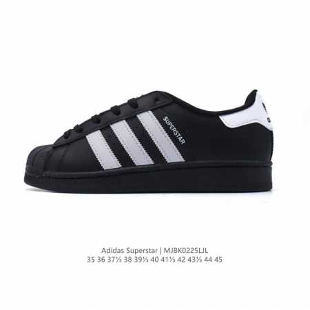 官方新配色 出货 阿迪达斯 Adidas Superstar 三叶草经典贝壳头系列 新款休闲板鞋潮流男女士运动鞋 。鞋面柔软皮革材质 标志性的贝壳鞋头，锯齿三条 - 点击图像关闭