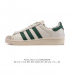 阿迪达斯 Adidas Atmos X Adidas Jabbar Lo 运动板鞋 德训鞋 鞋盒设计复古，皮革鞋面，整体质感不错，适合喜欢复古篮球鞋或复古穿搭的
