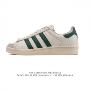 阿迪达斯 Adidas Atmos X Adidas Jabbar Lo 运动板鞋 德训鞋 鞋盒设计复古，皮革鞋面，整体质感不错，适合喜欢复古篮球鞋或复古穿搭的