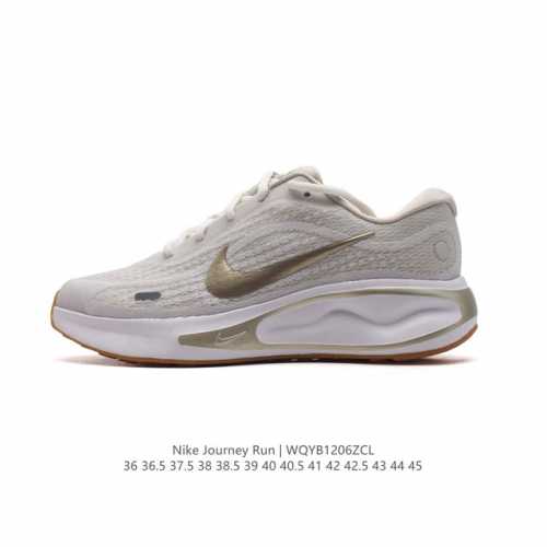 耐克 Nike Journey Run 男女子透气公路运动跑步鞋 厚底增高老爹鞋 搭载柔软厚实的 Comfiride 泡绵缓震配置，助你征服充满挑战的路面，大步