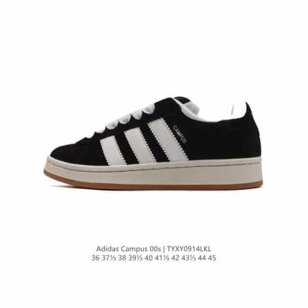 猪八皮 Adidas阿迪达斯.三叶草campus 00S 面包鞋复古休闲板鞋。千禧回潮！Adidas Campus 00S 经典再现！面包化的campus鞋款在 - 点击图像关闭