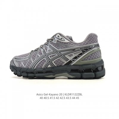 新品公司级 亚瑟士 Asics 2025年男款Gel-Kayano 20休闲鞋 老爹运动跑步鞋1203A388-020。Kayano 20 作为系列20周年纪念