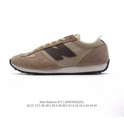 新百伦 New Balance Nb官方2025年新款男鞋女鞋百搭复古经典运动休闲鞋471系列 U471Al 匠心传承的百年运动品牌New Balance发布全
