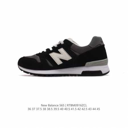 Nb新百伦new Balance Ml565系列复古老爹风休闲运动山系越野跑旅游鞋 货号：Ml565Cbk 码数：36-45含半码 编码：Rtbm0916Zcl - 点击图像关闭