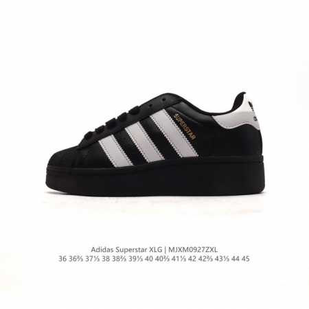 阿迪达斯 三叶草adidas Originals Superstar Xlg 贝壳头系列低帮厚底松糕经典百搭休闲运动板鞋。当你试图定义adidas Supers - 点击图像关闭