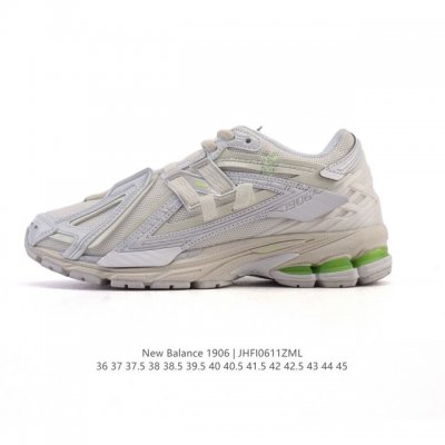 公司级 新百伦 New Balance M1906系列 复古运动鞋单品宝藏老爹鞋款。作为Nb最经典的档案鞋型之一，与 2一样，1906有着Nb最成熟的技术加持和