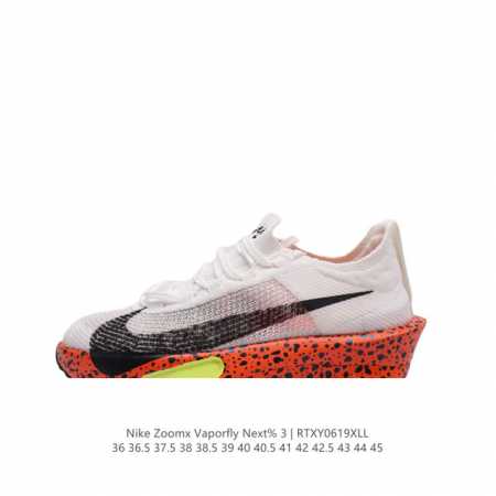 公司级 耐克 Nike Air Zoom Alphafly Next% 马拉松 原标原盒真碳纤维 真zoom X 气垫正确版型！鞋面采用更轻质更透气的 Atom - 点击图像关闭