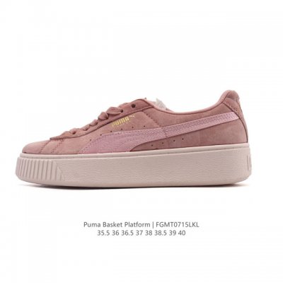 彪马 Puma Suede Platform Gold 蕾哈娜 厚底 松糕休闲百搭板鞋 复古潮男女鞋时尚运动鞋货号: 397233Size: 35.5-40含半