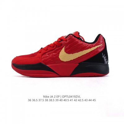 耐克 Nike 为莫兰特打造的第2代签名鞋 莫兰特二代运动篮球鞋 Nike Ja 2 “Nightmare” 柔软舒适 防滑耐磨 低帮 篮球鞋 莫兰特二代万圣节
