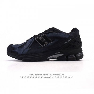 公司级 新百伦 New Balance M1906系列 复古运动鞋单品宝藏老爹鞋款。作为Nb最经典的档案鞋型之一，与 2一样，1906有着Nb最成熟的技术加持和