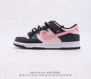 耐克Nike Dunk Low 板鞋 SB系列经典百搭休闲运动板鞋加厚鞋舌的填充，使舒适性大大提升，同时也更方便穿脱中底部分则加入了脚感柔软舒适ZoomAir气