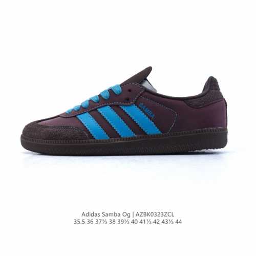 170 阿迪达斯 德训鞋 Adidas Originals Samba Og Shoes 经典运动鞋小白鞋 「T头鞋」男女士板鞋 彰显休闲摩登风情的时尚经典鞋。
