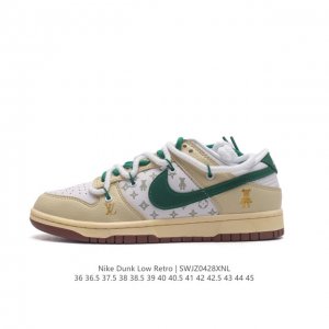 Lv X Nike Dunk Low 灰金暴力熊 此款主张打破传统的工业化流水线设计限制，以made By Ideas的超级创意为理念，集结众多潮流设计师，结合