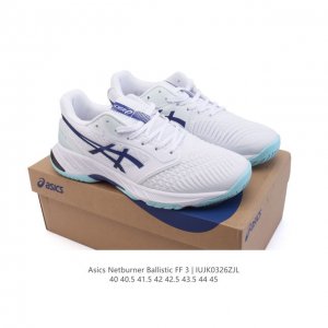 230 【新品公司级】亚瑟士 Asics Gel-Netburner Ballistic Ff 3 亚瑟士高端排球鞋 缓震稳定专业运动鞋 网面透气软弹缓震轻质跑