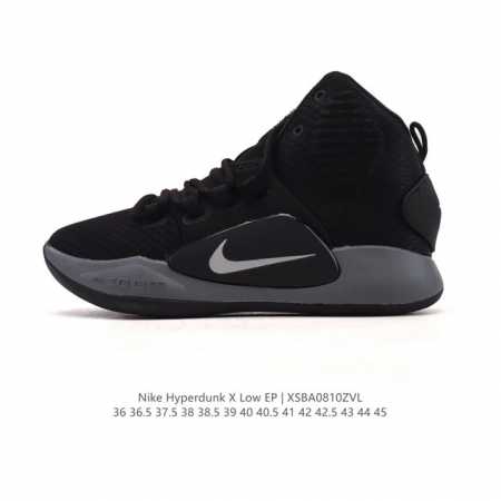 公司级 耐克 Nk Hyperdunk X Low Ep实战篮球鞋 实战神鞋 绝迹单品男女鞋 圈内高端零售大神实体冲Z唯一指定的渠道版本 非Pt本地产物 品控细 - 点击图像关闭