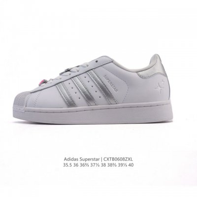 真标 阿迪达斯 Adidas Superstar 2025年新款鞋子 蛇年新款经典贝壳头系列 新款休闲板鞋潮流女士运动鞋。鞋面柔软皮革拼接材质 标志性的贝壳鞋头