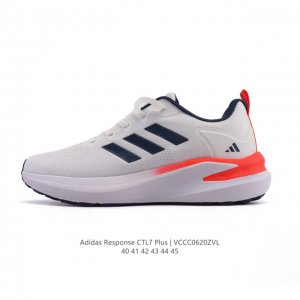阿迪达斯 Adidas Response Runner Shoes 随心畅跑网面跑步运动鞋 这款Adidas跑步运动鞋，采用网眼鞋面，力求伴你晨跑或出行。搭配橡